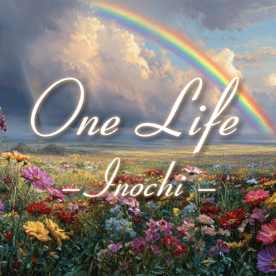 One Life - Inochi - Front Cover