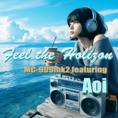 Feel the Holizon (feat. Aoi Summer Bossa)のジャケット写真