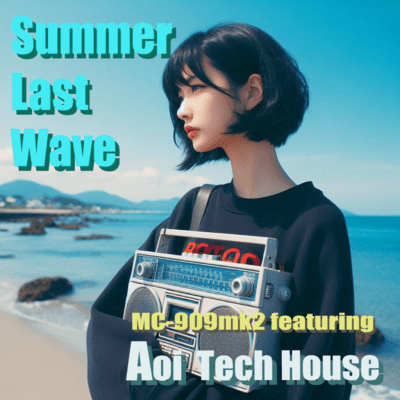 Summer Last Wave (feat. Aoi)のジャケット写真