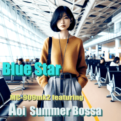 Blue Star (feat. Aoi Summer Bossa) Front Cover