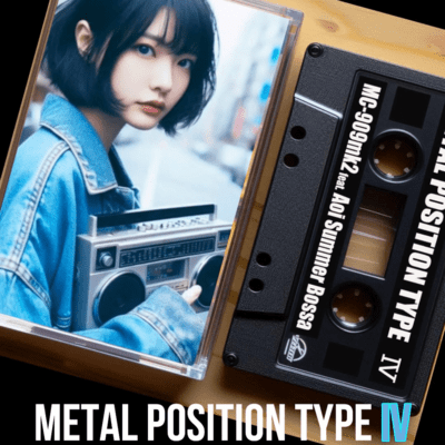 Metal Position TYPE IV (feat. Aoi Summer Bossa) Front Cover