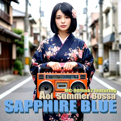 SAPPHIRE BLUE (feat. Aoi Summer Bossa) Front Cover