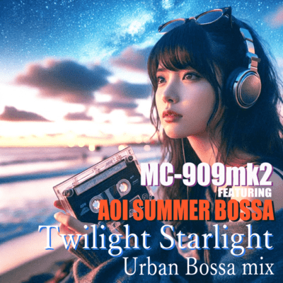 Twilight Starlight (Urban Bossa mix) Front Cover