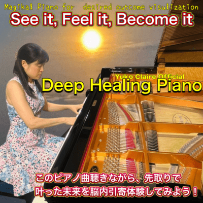 Magikal Piano, The Doorway to Your Best Future Front Cover