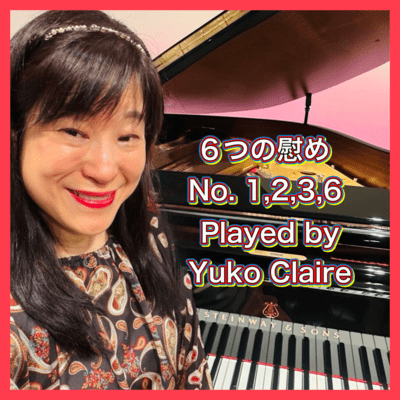 Compassionate Great Classical Piano Pieces Front Cover