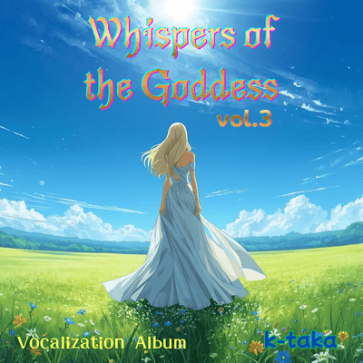 Whispers of the Goddess vol.3 Front Cover