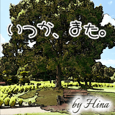 Someday, again. Front Cover