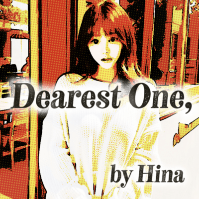 Dearest One, Front Cover