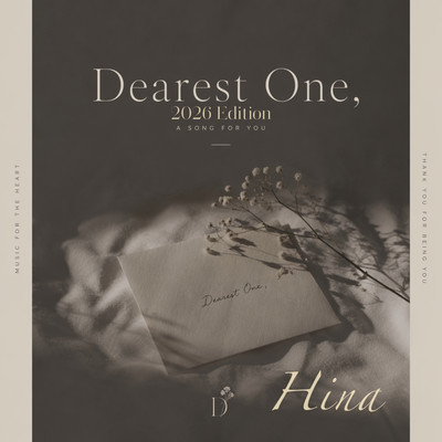 Dearest One, (2026 Edition)のジャケット写真