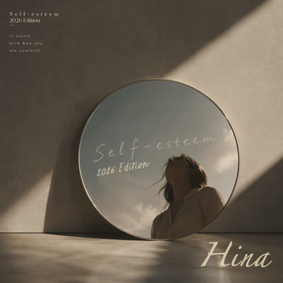 Self-esteem (2026 Edition) Front Cover