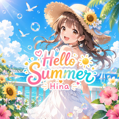 HelloSummer Front Cover