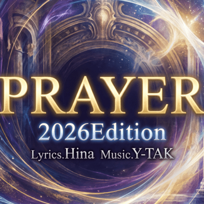 PRAYER 2026Edition Front Cover
