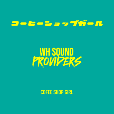 COFFEE SHOP GIRL Front Cover