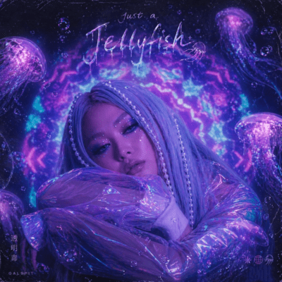 Just a Jellyfish (feat. JELYA) Front Cover