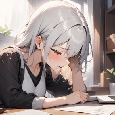 早く家に帰って寝たいのジャケット写真