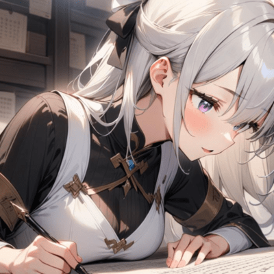 Beautiful ghostwriter Front Cover