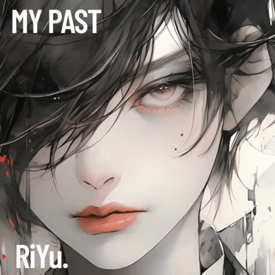 MY PAST Front Cover