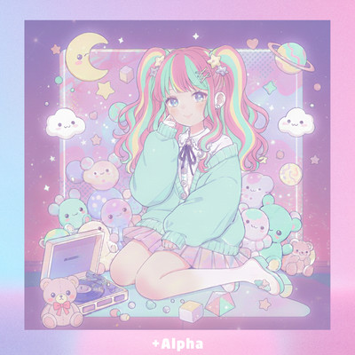 Koi kamo'! Front Cover