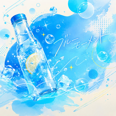 blue moment Front Cover