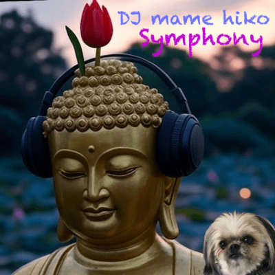 Symphony Front Cover