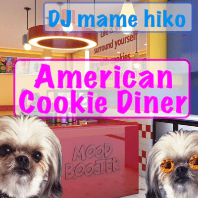 American Cookie Diner Front Cover