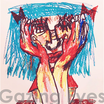Gazing Eyes Front Cover