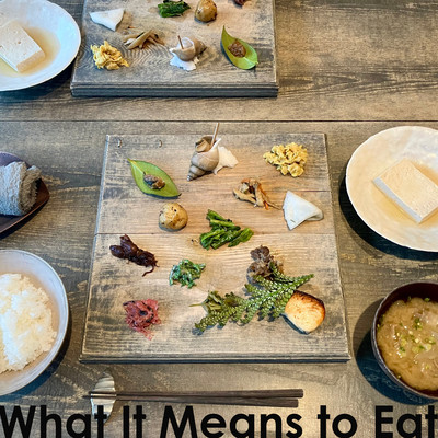 What It Means to Eatのジャケット写真
