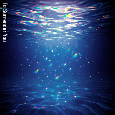 To Surrender You Front Cover