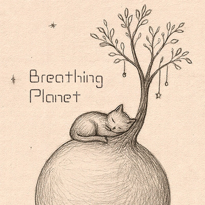 Breathing Planet Front Cover