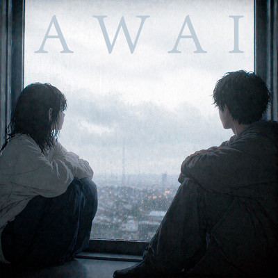 A W A I Front Cover