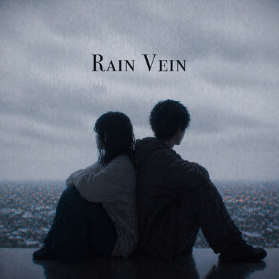 Rain Vein Front Cover