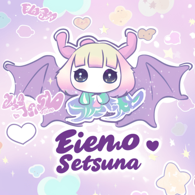 ちゅるんのジャケット写真