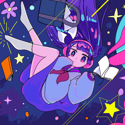 水星ちゃんは太陽系から配信するみたいです (feat. 可不)のジャケット写真