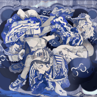 P4ck-Age Front Cover