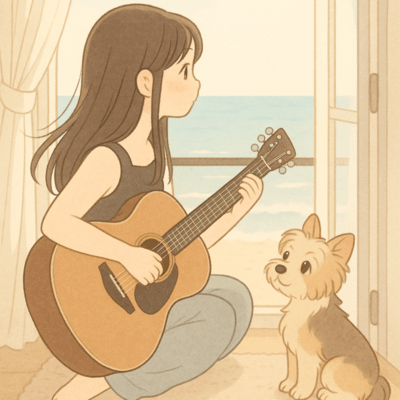 Afternoon Note Front Cover