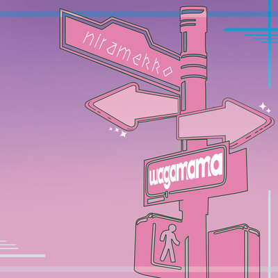 niramekko Front Cover