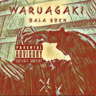 WARUAGAKI Front Cover