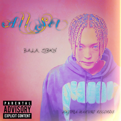 All Set Front Cover