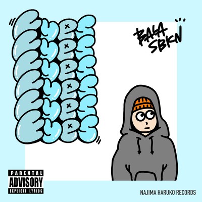 Eyes Front Cover