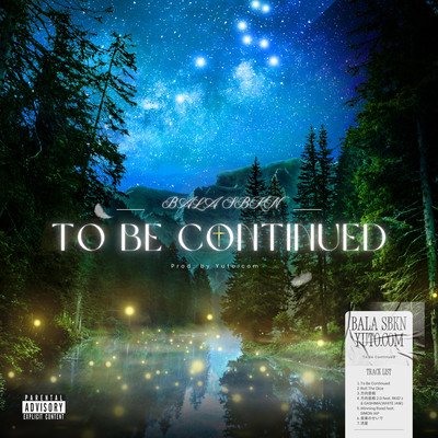 To Be Continued Front Cover