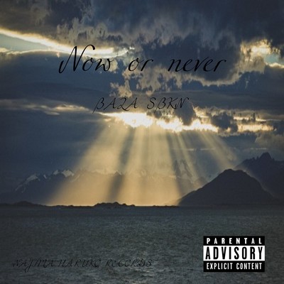 Now or neverのジャケット写真