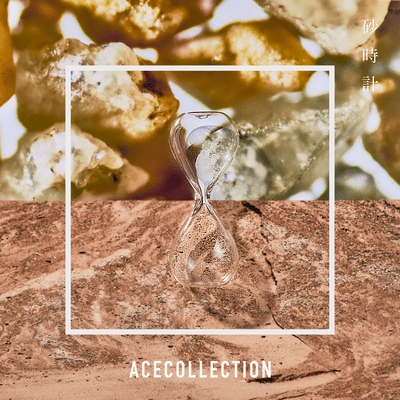 砂時計のジャケット写真