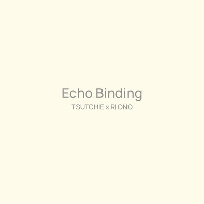 Echo Binding Front Cover