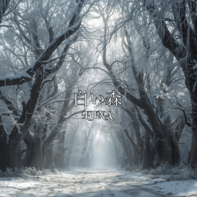 white forest Front Cover