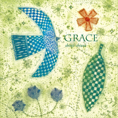 Grace -528Hz Healing- Front Cover