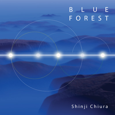 BLUE FOREST Front Cover
