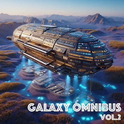GALAXY OMNIBUS Vol.2 Front Cover
