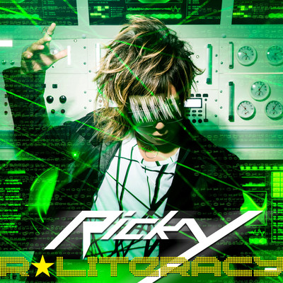 RLITERACY Front Cover