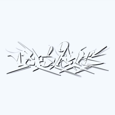 FIRE IN THE HOLEのジャケット写真