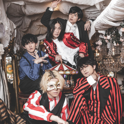 歪んだおとぎ話のジャケット写真